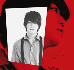 【ご奉仕価格】ts::ケース無:: 亀梨和也 Rain 通常盤  中古CD レンタル落ち