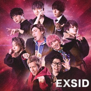 ts::ケース無:: EXIT EXSID 通常盤  中古CD レンタル落ち