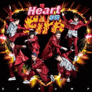 ts::ケース無:: DA PUMP Heart on Fire 通常盤  中古CD レンタル落ち
