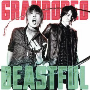 ts::ケース無:: GRANRODEO BEASTFUL 通常盤  中古CD レンタル落ち