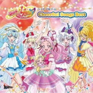 宮本佳那子 HUGっと!プリキュア・ベストアルバム Cheerful Songs Best 中古CD レンタル落ち