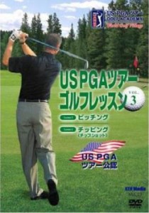 「売り尽くし」ケース無:: US PGAツアーゴルフレッスン 3 中古DVD レンタル落ち