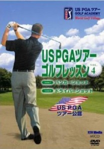US PGAツアーゴルフレッスン 4 中古DVD レンタル落ち