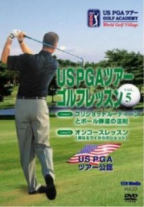 US PGAツアーゴルフレッスン 5 中古DVD レンタル落ち