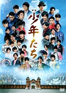 映画 少年たち 中古DVD レンタル落ち