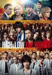 HiGH&LOW THE WORST 中古DVD レンタル落ち