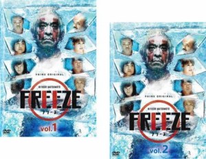 HITOSHI MATSUMOTO Presents FREEZE フリーズ 全2枚 第1回〜第5回 最終 中古DVD 全巻セット 2P レンタル落ち