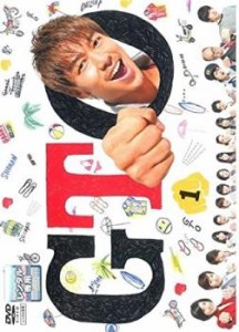 GTO 2014 Vol.1(第1話、第2話) 中古DVD レンタル落ち