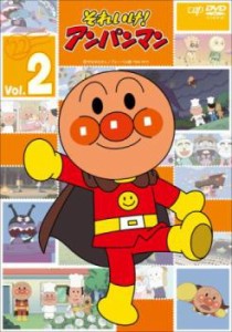 それいけ!アンパンマン’22 Vol.2 中古DVD レンタル落ち