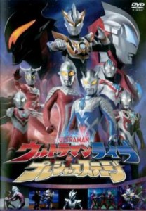 ウルトラマンライブ プレシャスステージ お父さんはウルトラセブン 大きな背中を超えるその時まで 中古DVD レンタル落ち