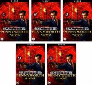 PENNYWORTH ペニーワース シーズン1 全5枚 第1話〜第10話 最終 中古DVD 全巻セット レンタル落ち