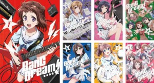 【ご奉仕価格】BanG Dream! バンドリ 全7枚 第1話〜第13話 最終、OVA 中古DVD 全巻セット レンタル落ち