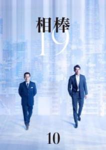 激安！レンタル落ちDVD29作品まとめ売り 中古品DVD】ごくせん vol.4 ※レンタル落ち : OneLifeYahoo