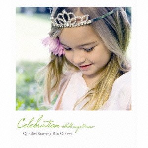 Q;indivi starring Rin Oikawa Celebration ジブリ・ソングス and More  中古CD レンタル落ち