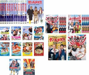 釣りバカ日誌 全34枚 1〜20、スペシャル、花のお江戸の釣りバカ日誌、TV版 新入社員 浜崎伝助 全5巻、Season2 シーズン 新米社員 全5巻、