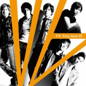 V6 Very best II 2CD  中古CD レンタル落ち