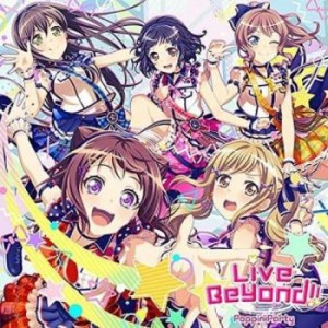 【ご奉仕価格】ケース無:: Poppin’Party Live Beyond!! 通常盤  中古CD レンタル落ち