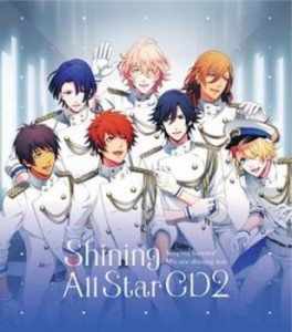 ケース無:: 寺島拓篤 うたの☆プリンスさまっ♪Shining All Star CD 2  中古CD レンタル落ち