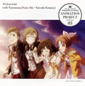 ケース無:: CINDERELLA PROJECT THE IDOLM@STER CINDERELLA GIRLS ANIMATION PROJECT 2nd Season 03  中古CD レンタル落ち