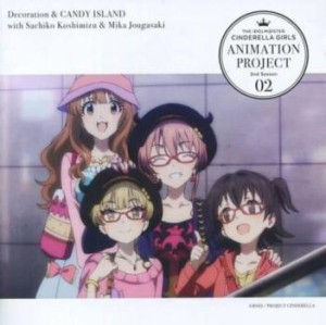 ケース無:: CINDERELLA PROJECT THE IDOLM@STER CINDERELLA GIRLS ANIMATION PROJECT 2nd Season 02  中古CD レンタル落ち