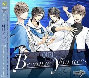 ts::ケース無:: QUELL Because you are  中古CD レンタル落ち