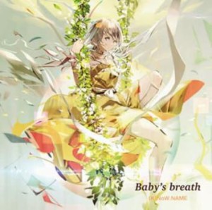 【ご奉仕価格】ts::ケース無:: (K)NoW_NAME Baby’s breath  中古CD レンタル落ち