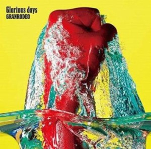 ts::ケース無:: GRANRODEO Glorious days 通常盤  中古CD レンタル落ち