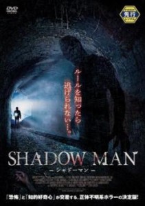 SHADOW MAN シャドーマン 中古DVD レンタル落ち