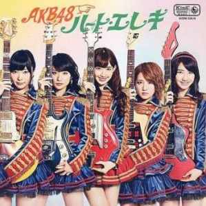 tsP::ケース無:: AKB48 ハート・エレキ 通常盤 Type A CD+DVD  中古CD レンタル落ち