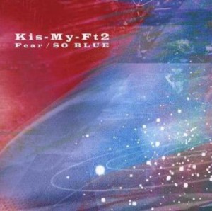 【ご奉仕価格】ケース無:: Kis-My-Ft2 Fear CD+DVD 通常盤  中古CD レンタル落ち