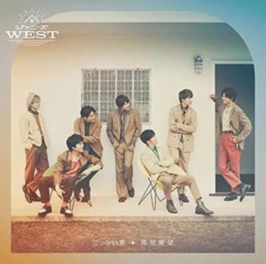 ケース無:: ジャニーズWEST でっかい愛/喜努愛楽 通常盤  中古CD レンタル落ち