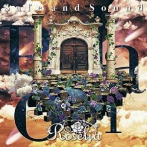 ts::ケース無:: Roselia Safe and Sound 通常盤  中古CD レンタル落ち