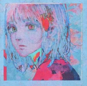 ケース無:: 米津玄師 Pale Blue 通常盤  中古CD レンタル落ち