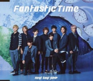 ts::ケース無:: Hey! Say! JUMP Fantastic Time 通常盤  中古CD レンタル落ち