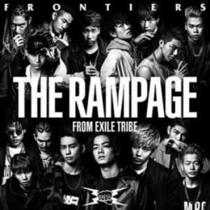 tsP::ケース無:: THE RAMPAGE from EXILE TRIBE FRONTIERS  中古CD レンタル落ち