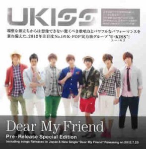 tsP::ケース無:: U-KISS Dear My Friend Pre-Release Special Edition レンタル限定盤  中古CD レンタル落ち