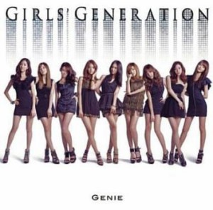 ts::ケース無:: 少女時代 GENIE 通常盤  中古CD レンタル落ち