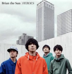 ts::ケース無:: Brian the Sun HEROES 通常盤  中古CD レンタル落ち