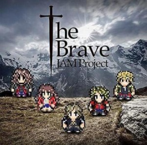 ts::ケース無:: JAM Project The Brave  中古CD レンタル落ち