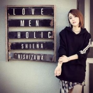 ts::ケース無:: 西沢幸奏 LOVE MEN HOLIC  中古CD レンタル落ち