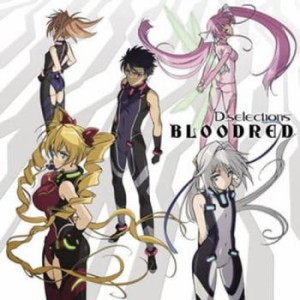 ts::ケース無:: D-selections BLOODRED  中古CD レンタル落ち