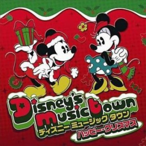 ケース無:: KOBE UTAKO ディズニー ミュージックタウン ハッピー・クリスマス  中古CD レンタル落ち