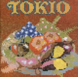 ケース無:: TOKIO Harvest 通常盤  中古CD レンタル落ち