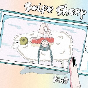 【ご奉仕価格】ケース無:: Rin音 swipe sheep  中古CD レンタル落ち