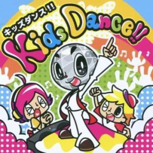 ケース無:: オムニバス KIDS DANCE!!  中古CD レンタル落ち