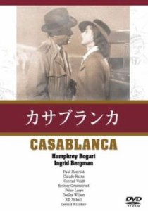 カサブランカ 中古DVD