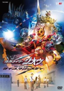 tsP::仮面ライダー ジオウ NEXT TIME ゲイツ、マジェスティ 中古DVD レンタル落ち