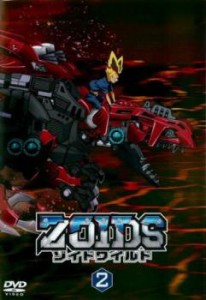 ZOIDS ゾイドワイルド 2(第6話〜第10話) 中古DVD レンタル落ち