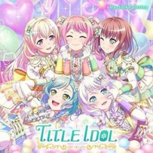 Pastel*Palettes TITLE IDOL 通常盤  中古CD レンタル落ち