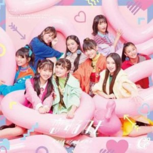 「売り尽くし」ケース無:: Girls2 恋するカモ 通常盤  中古CD レンタル落ち